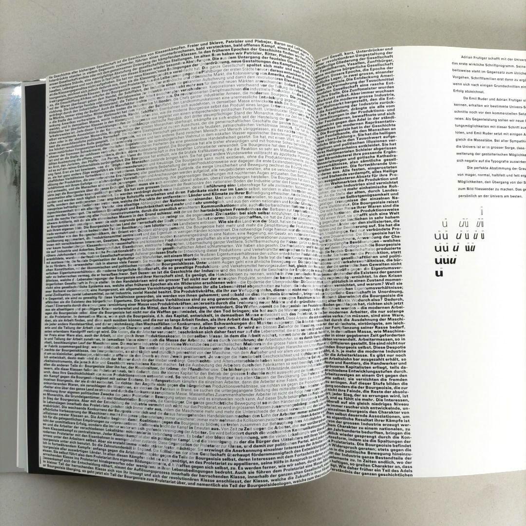 LESAILESDABY-TypoundsoːHans-Rudolf Luts 作品集 タイポグラフィ