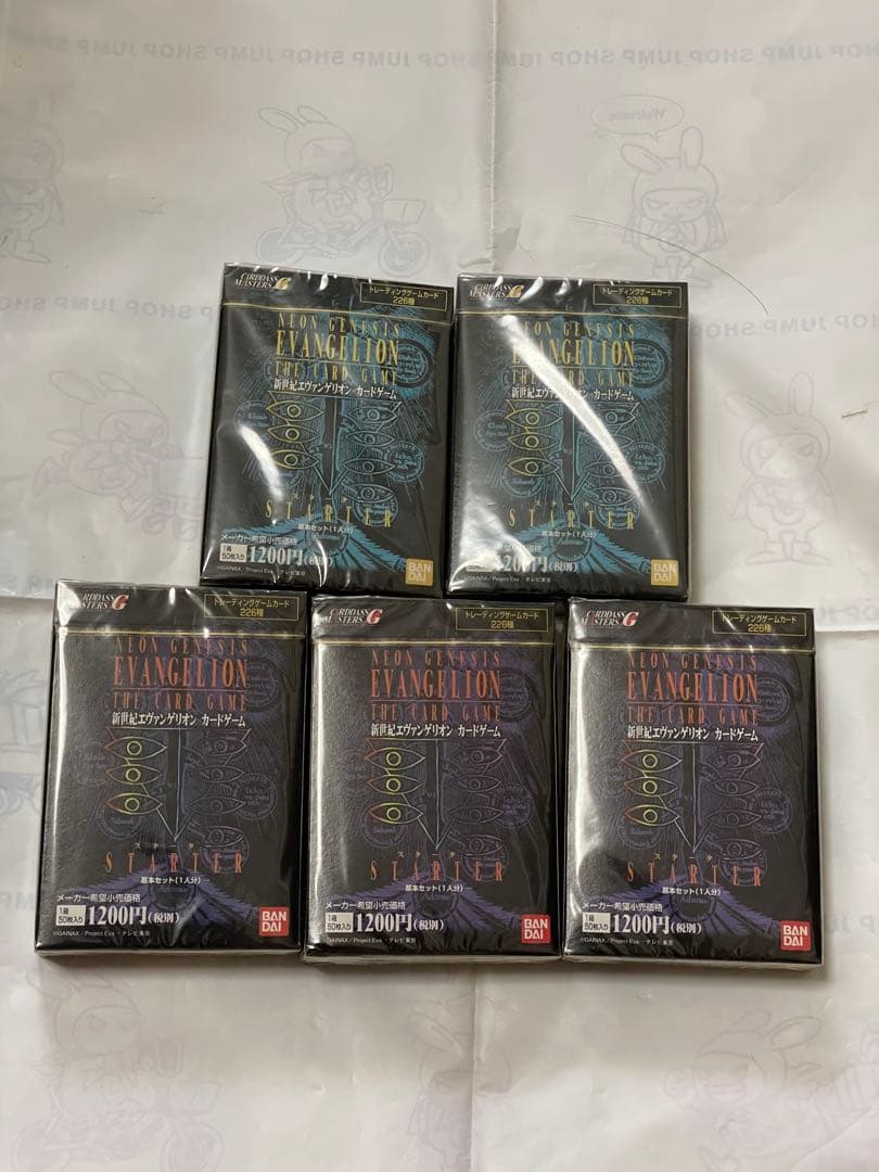 NEON GENESIS EVANGELION カードゲーム スターターセット - メルカリ