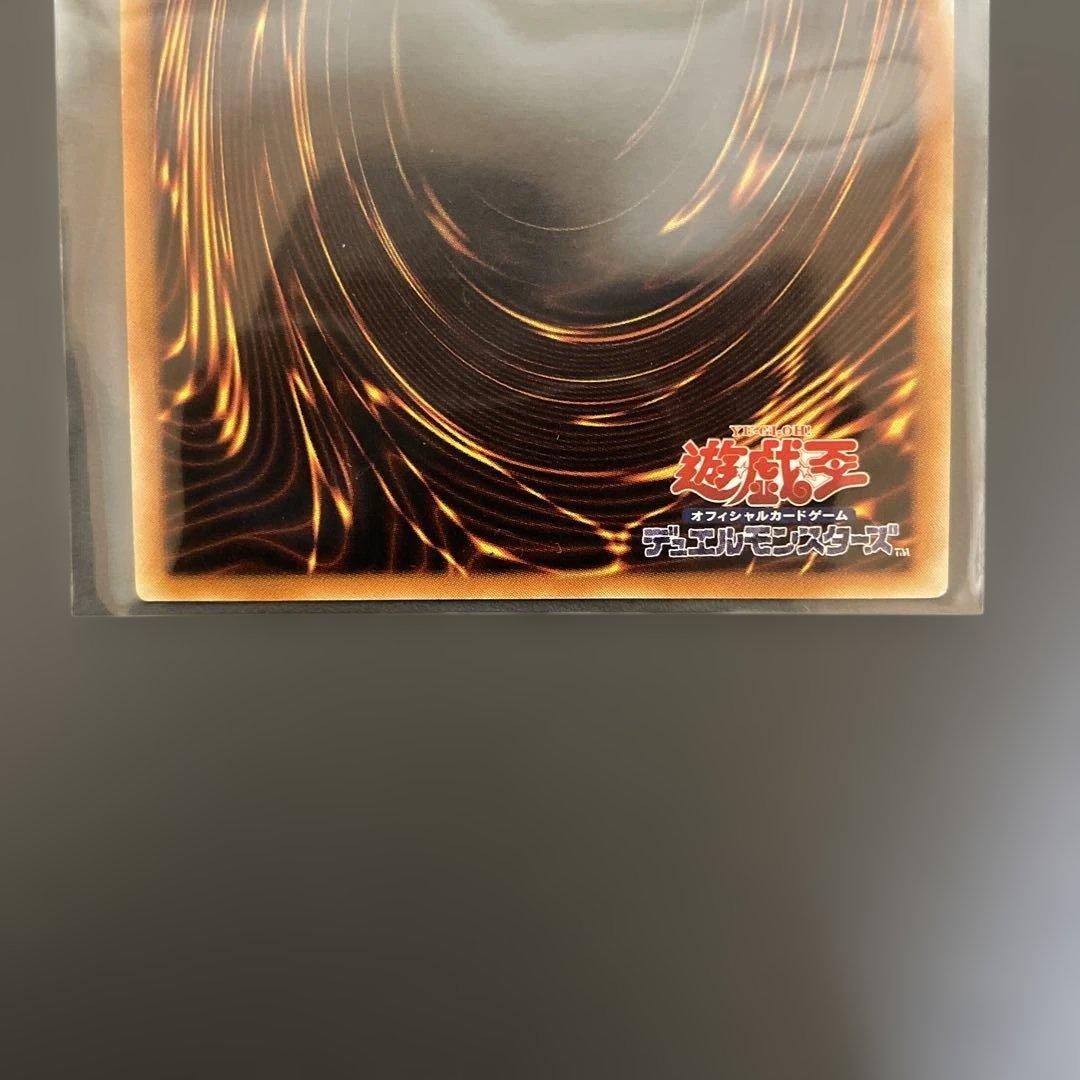 ラビエル ウリア ハモン レリーフ セット - メルカリ