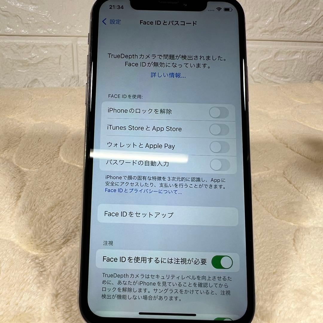 【外装美品】iphoneX 64G SIMフリー　73% 訳あり