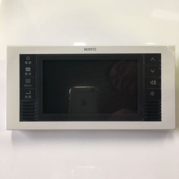 ノーリツ 🌳 浴室防水テレビ
