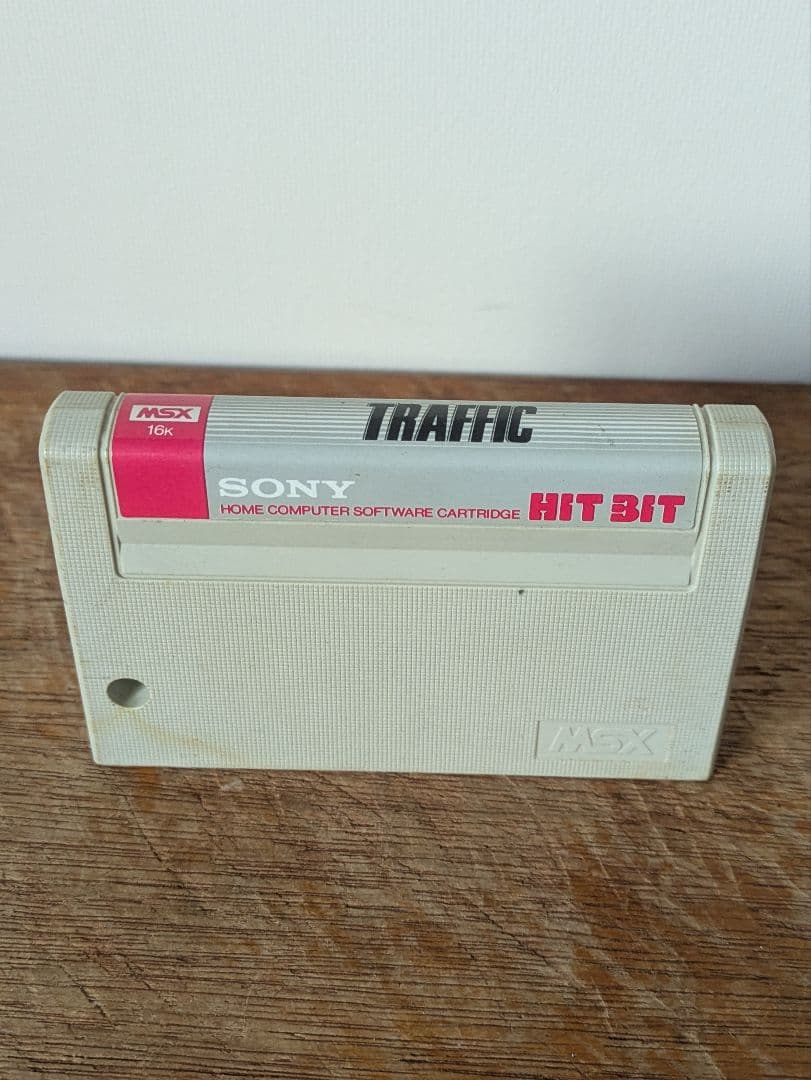 vintage/MSX トラフィック TRAFFIC /SONY HIT BIT - メルカリ