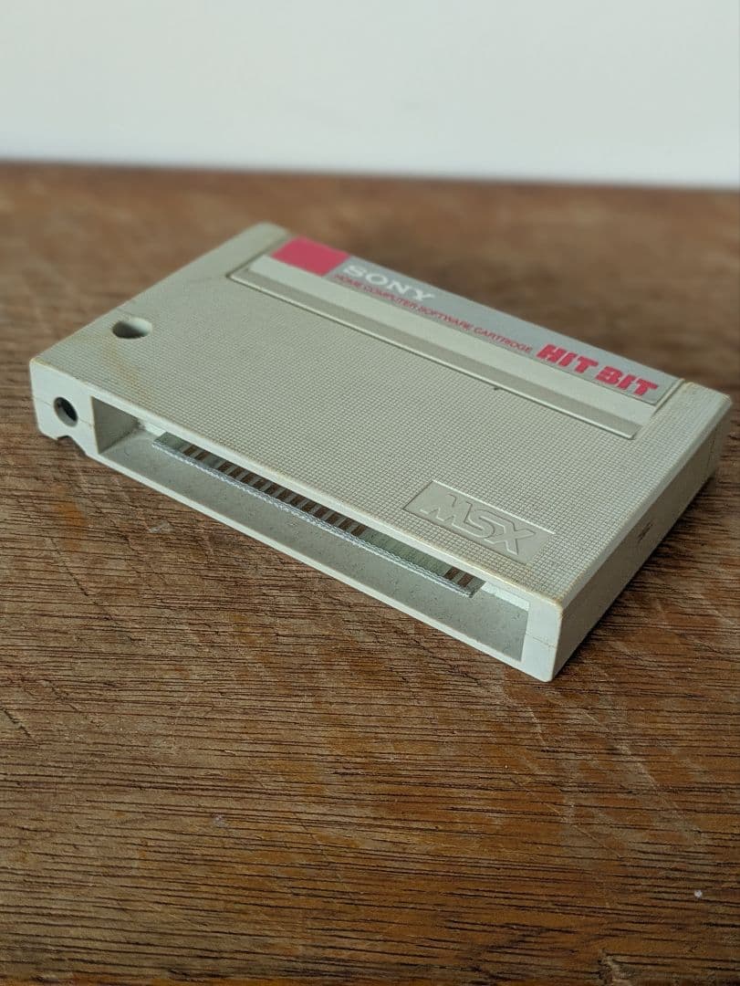 vintage/MSX トラフィック TRAFFIC /SONY HIT BIT - メルカリ