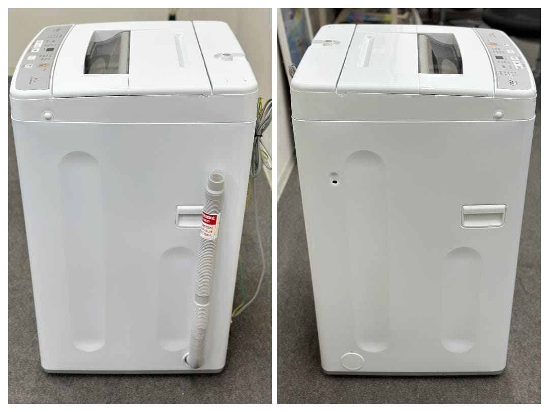 Asuka:)(プロフ必読)様専用【アクアお得家電2点セット！】 - メルカリ