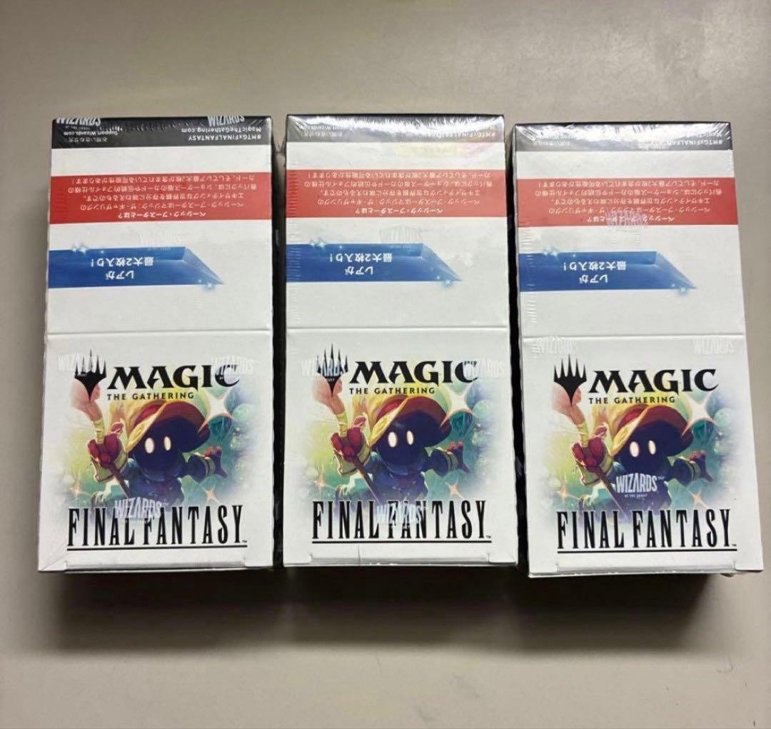 マジックザギャザリング—FINAL FANTASY　ベーシックブースター3box ファミマ限定 FINAL FANTASY ベーシックブースター 3BOXセット
