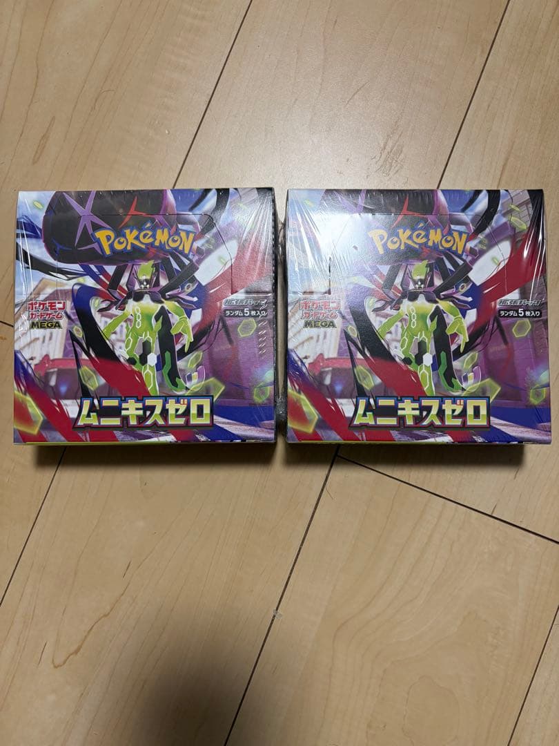ポケモンカード　ムニキスゼロ　2BOX シュリンク付き 楽天市場】ポケモンカードゲーム ムニキスゼロ BOX MEGA 拡張パック