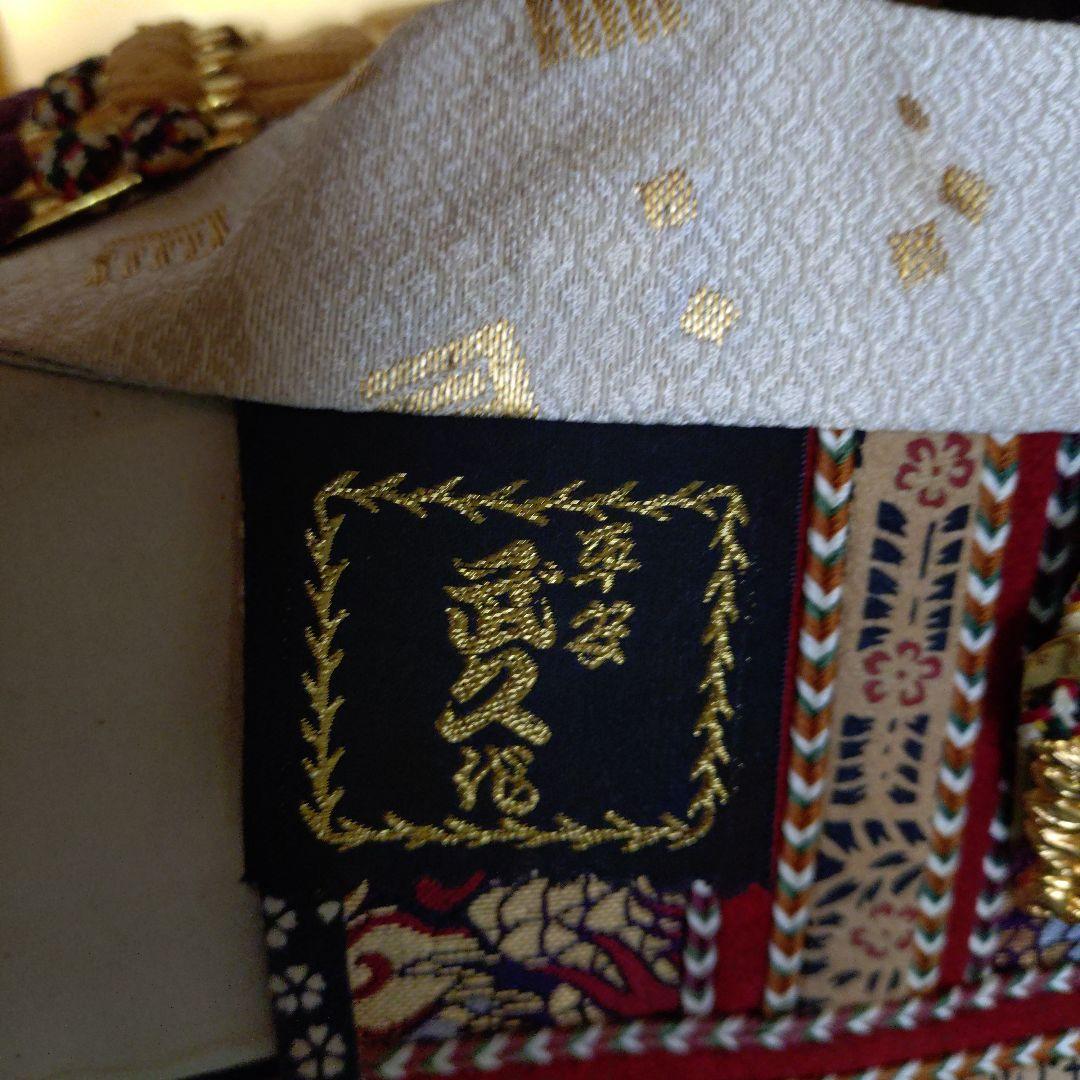 五月人形 武久15号 鎧 承明 - メルカリ