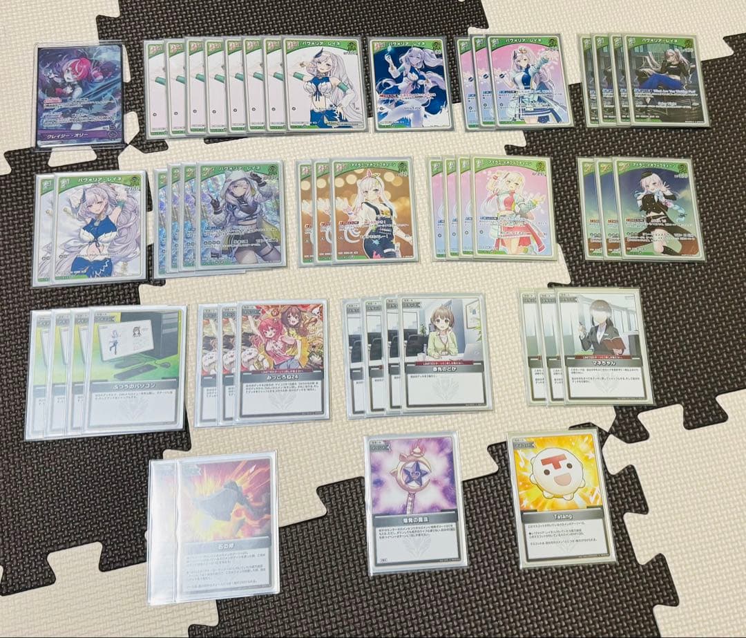 【ホロカ】ホロライブカードゲーム　引退品まとめ売り　3000枚超 b45a4a48234eb9d94beebce85f5ba4