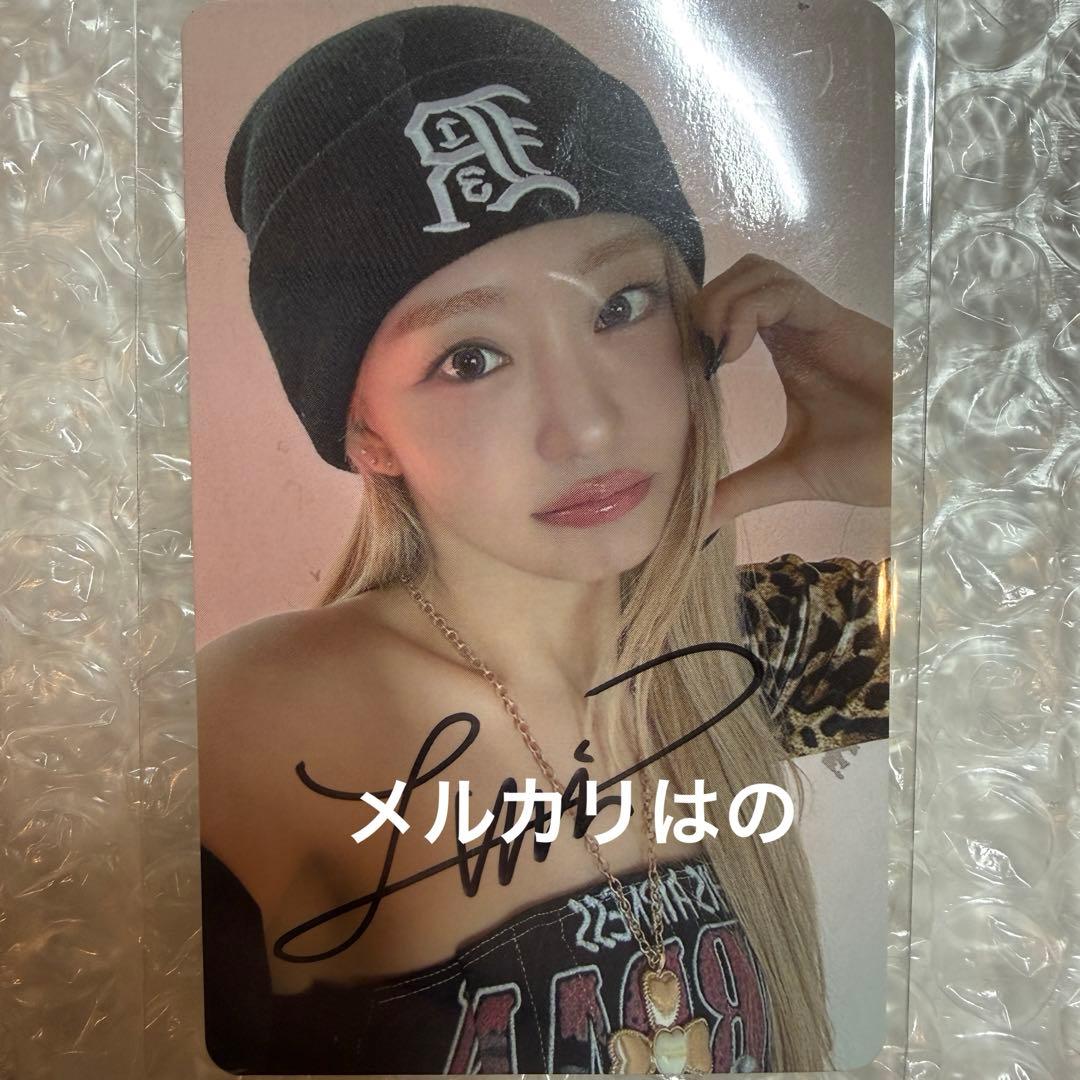 KISS OF LIFE 日本ツアー ジュリー 直筆サイン入り 特典 トレカ KISS OF LIFE ジュリー 日本ツアー S賞お渡し会 直筆サイン入トレカ