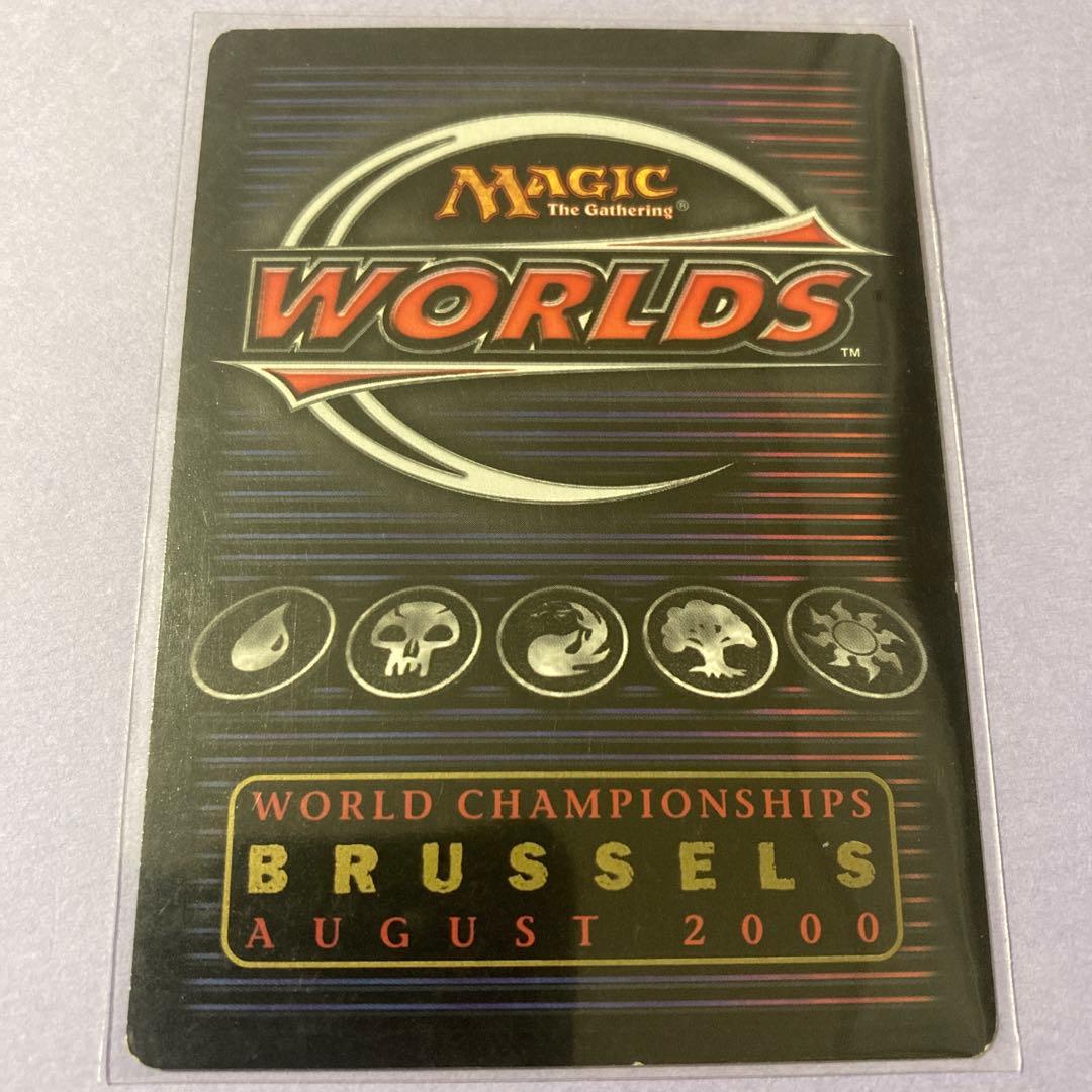 MTG マスティコア/Masticore 英語版 金枠 - メルカリ