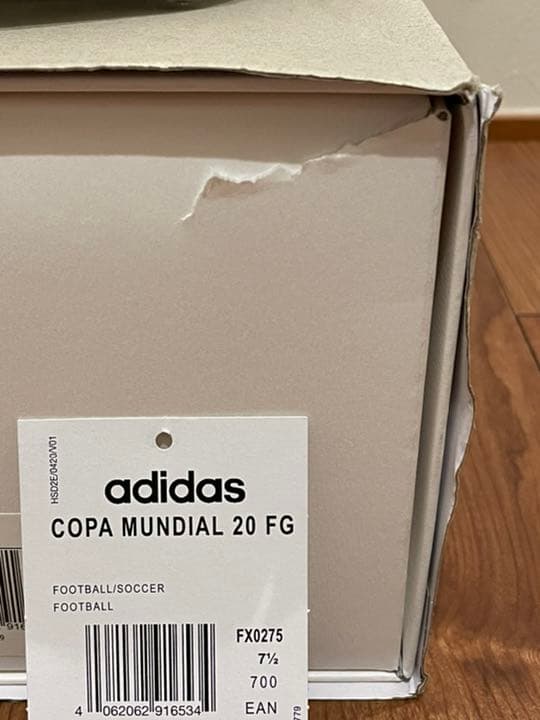 [ 26.0cm ] COPA MUNDIAL 20 FG（コパムンディアル）