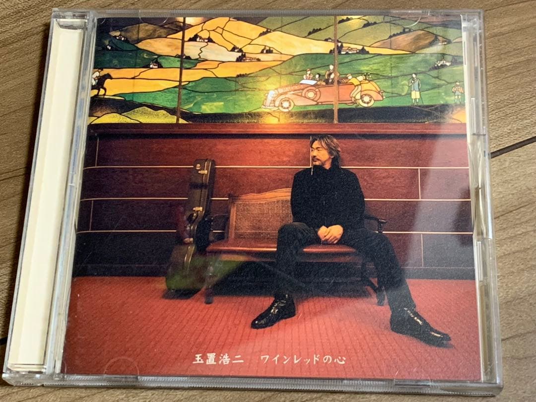 玉置浩二 『ワインレッドの心』 全13曲 - メルカリ