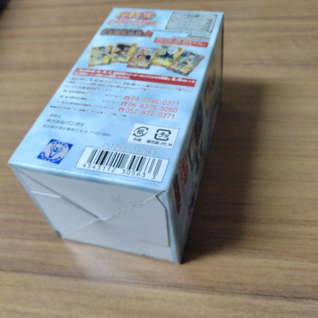 ナルト カードゲーム 忍兵法札絵巻 弐 15パック box - メルカリ