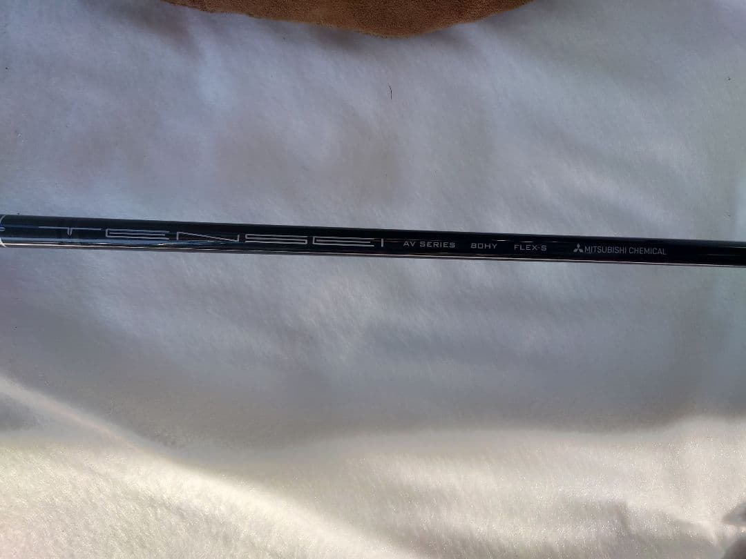 バルド/2U/18度/ TENSEI 80S