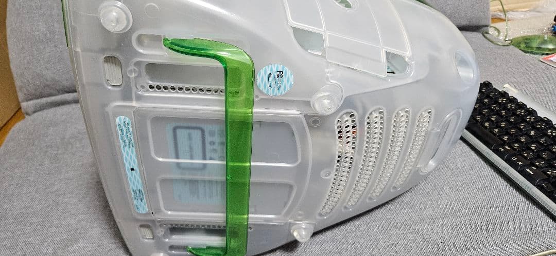 Apple iMac G3 グリーン 15インチ 初期化済み - メルカリ