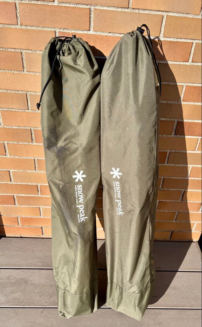 スノーピーク　ローチェア30 カーキ　２脚セット snow peak（スノーピーク） ローチェア30 カーキ 2点セット リラックス