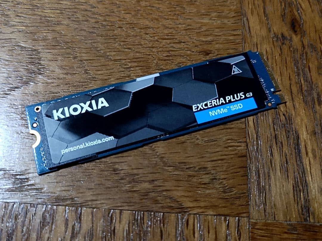 キオクシアSSD2TB NVMe EXCERIA PLUS G3 KIOXIA② EXCERIA PLUS G3 - NVMe™対応 SSD | KIOXIA - Japan (日本語)