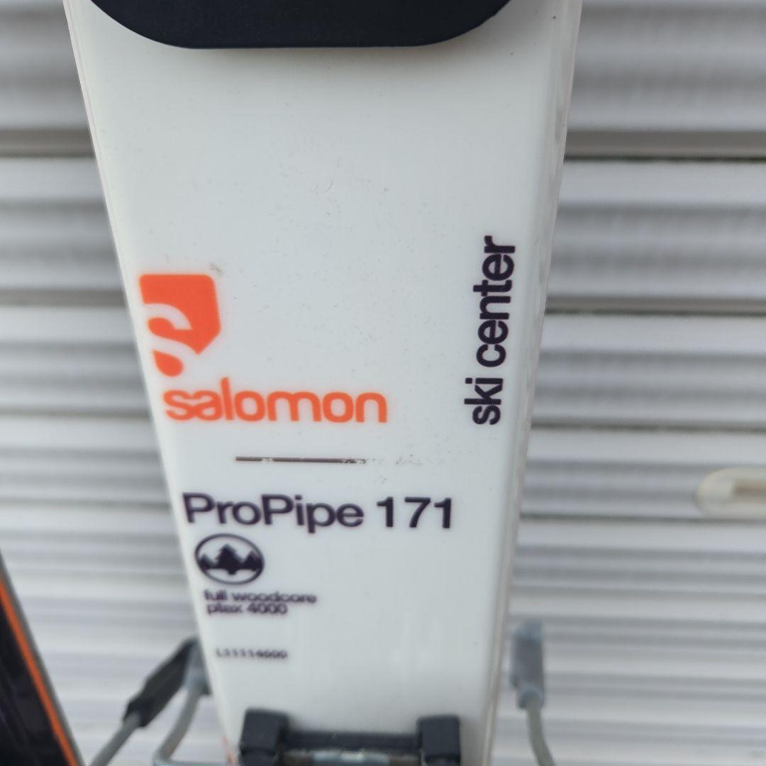 Salomon ProPipe 171 スキー板 ツインチップ - メルカリ