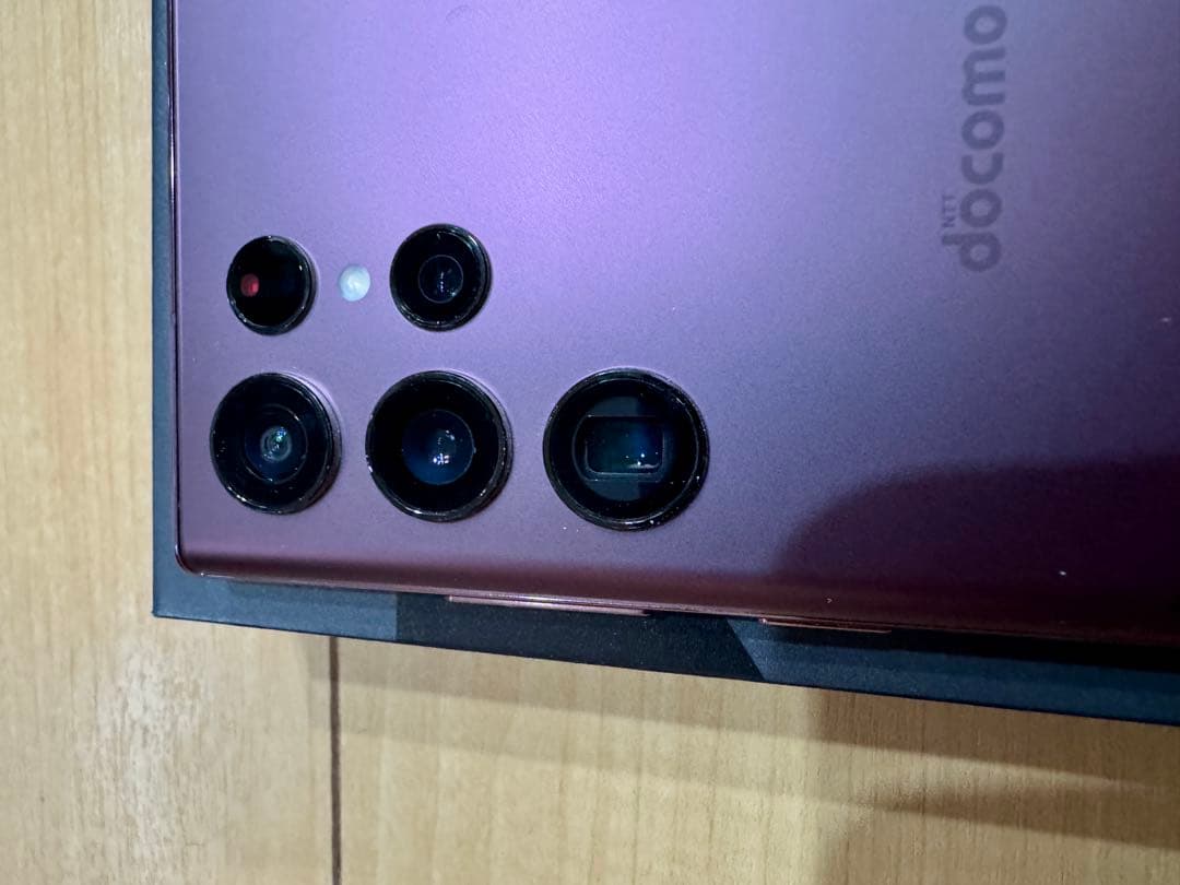 美品 Galaxy s22 ultra バーガンディdocomo版 - メルカリ