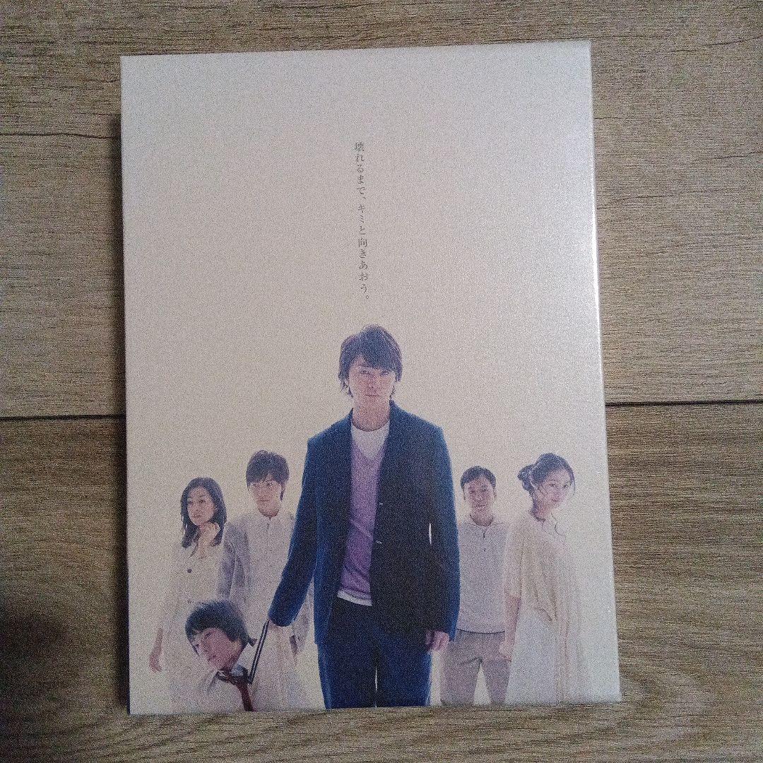 家族ゲーム Blu-ray BOX〈4枚組〉 - メルカリ