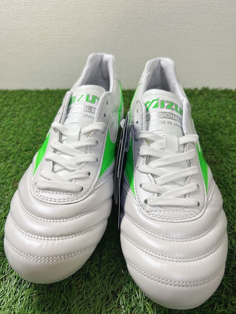 【限定カラー】モレリア2japan グリーン 25.5cm P1GA250137