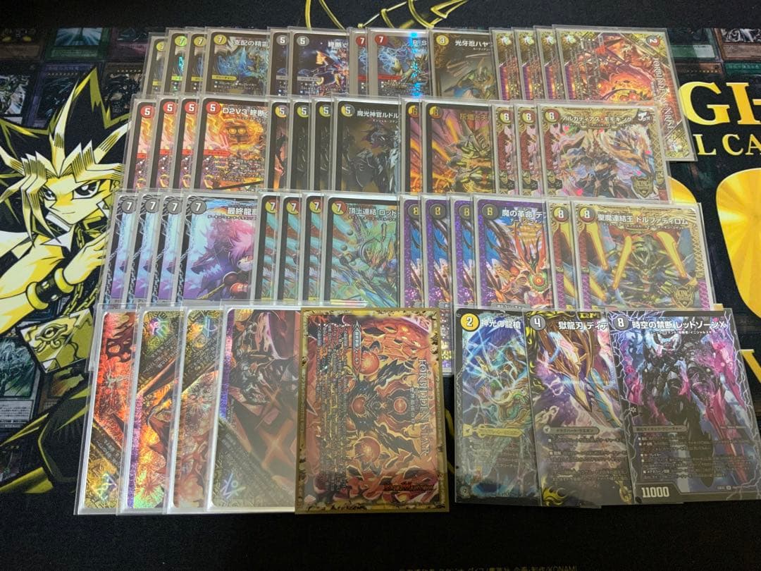 デュエルマスターズ デイガドルマゲドン デイガルドルフ デッキ