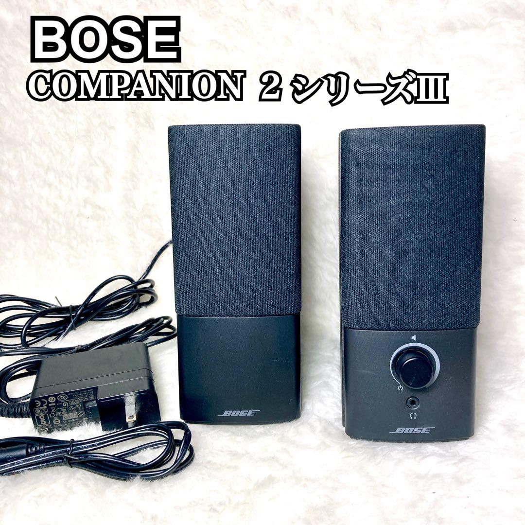 【美品✨】BOSE COMPANION 2 シリーズIII スピーカー Amazon.co.jp: Bose Companion 2 Series III multimedia speaker