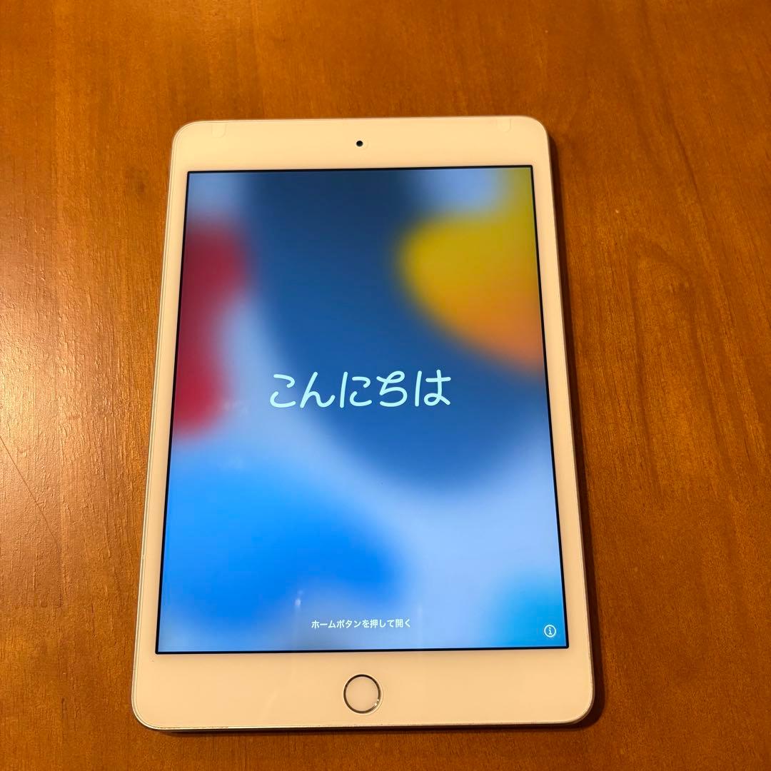 【Apple】iPadmini4 シルバー Apple iPad mini 4 Wi-Fiモデル 128GB MK9P2J/A [シルバー] 価格比較