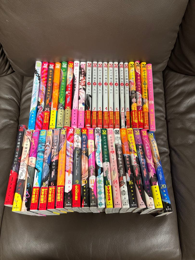 全40巻セット かぐや様は告らせたい28巻 同人4巻 かぐや様を語り