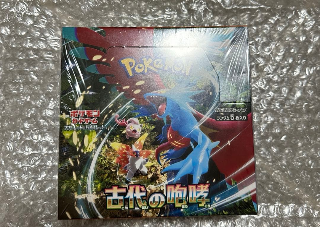 ポケモンカードゲーム 古代の咆哮 box シュリンク付き 古代の咆哮