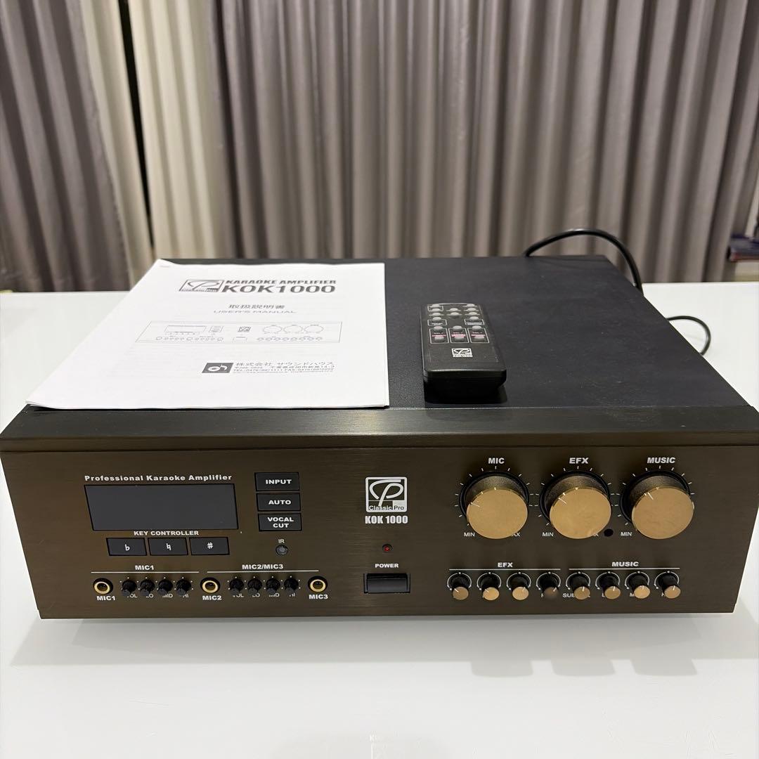 クラシックプロ　KOK1000 CLASSIC PRO ( クラシックプロ ) KOK1000 カラオケアンプ 家庭用 送料