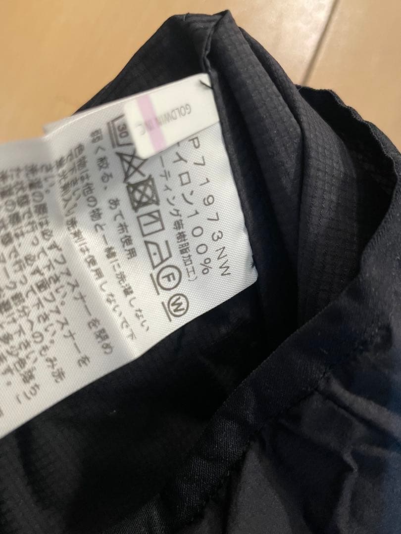 黒 セットアップ】NEUTRALWORKS. フーディー&ロングパンツ - メルカリ