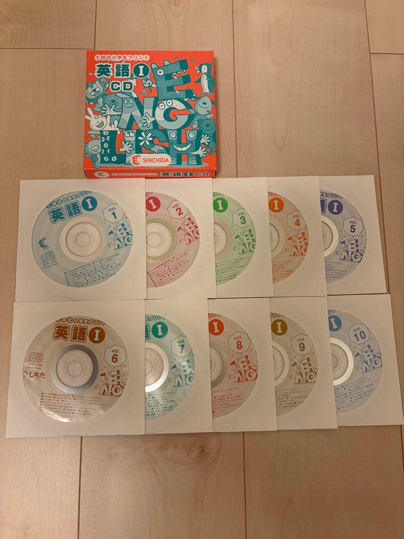 七田式 小学生 英語Ⅰ プリント ほぼ未使用 - メルカリ