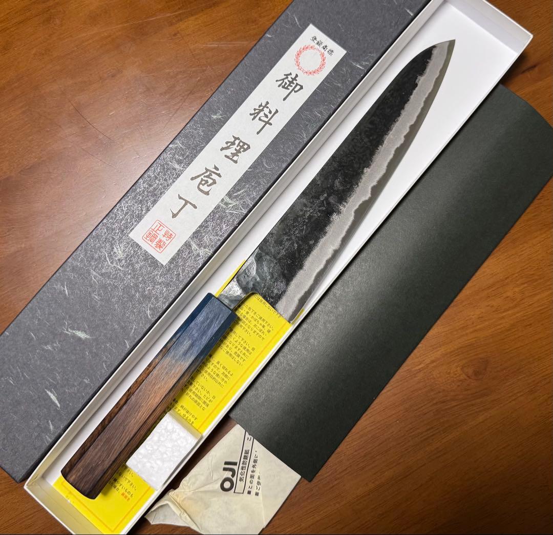 郷右馬允義弘 青ニ鋼 黒打 牛刀 210mm 7寸 包丁 山脇刃物製作所 新品