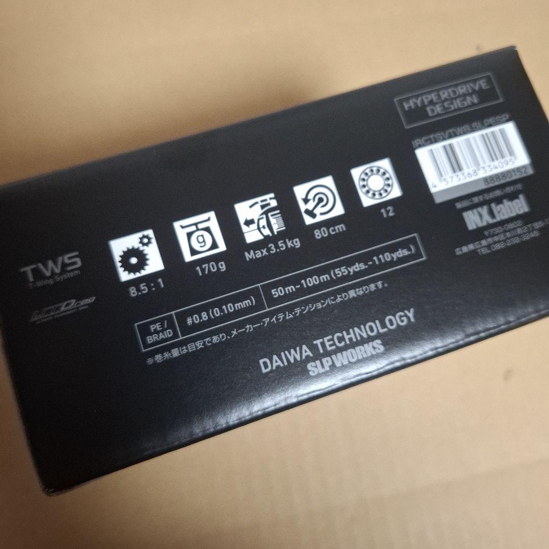 インクスレーベル×SLPWORKS IR CT SV TW PE 8.5L　新品