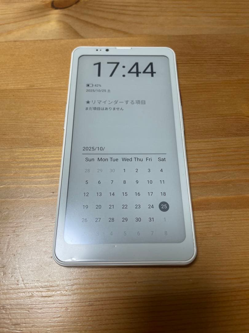 Bigme Hibreak pro 電子書籍リーダースマホ 美品 - メルカリ