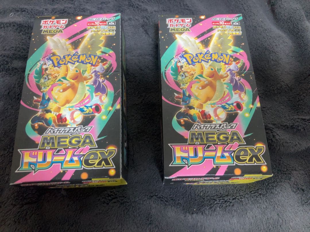 【新品】 ポケモンカード メガハイクラス ドリームex シュリンク無し【未開封】 ポケモンカードゲーム MEGA ドリームEX未開封BOXシュリンク付1 なし2