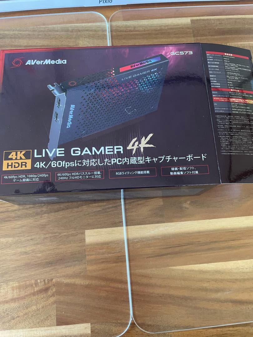 最強キャプチャーボード　live gamer 4k 箱あり　本体のみ 特集】手ごろで高性能なキャプチャーボード5選！自分に合った機器で