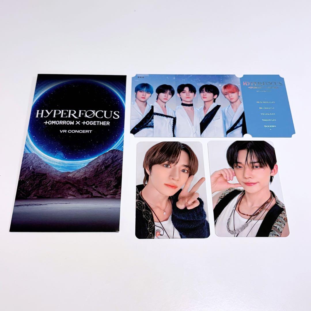 TXT HYPER FOCUS VR 入場特典 トレカ - メルカリ