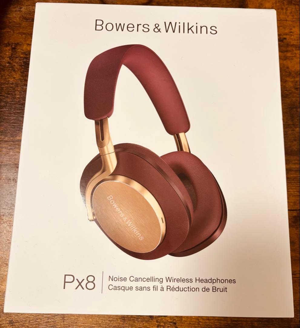 B&W PX8 ロイヤルバーガンディ Bluetooth対応 ダイナミック密閉型ヘッドホン（ロイヤル・バーガンディ