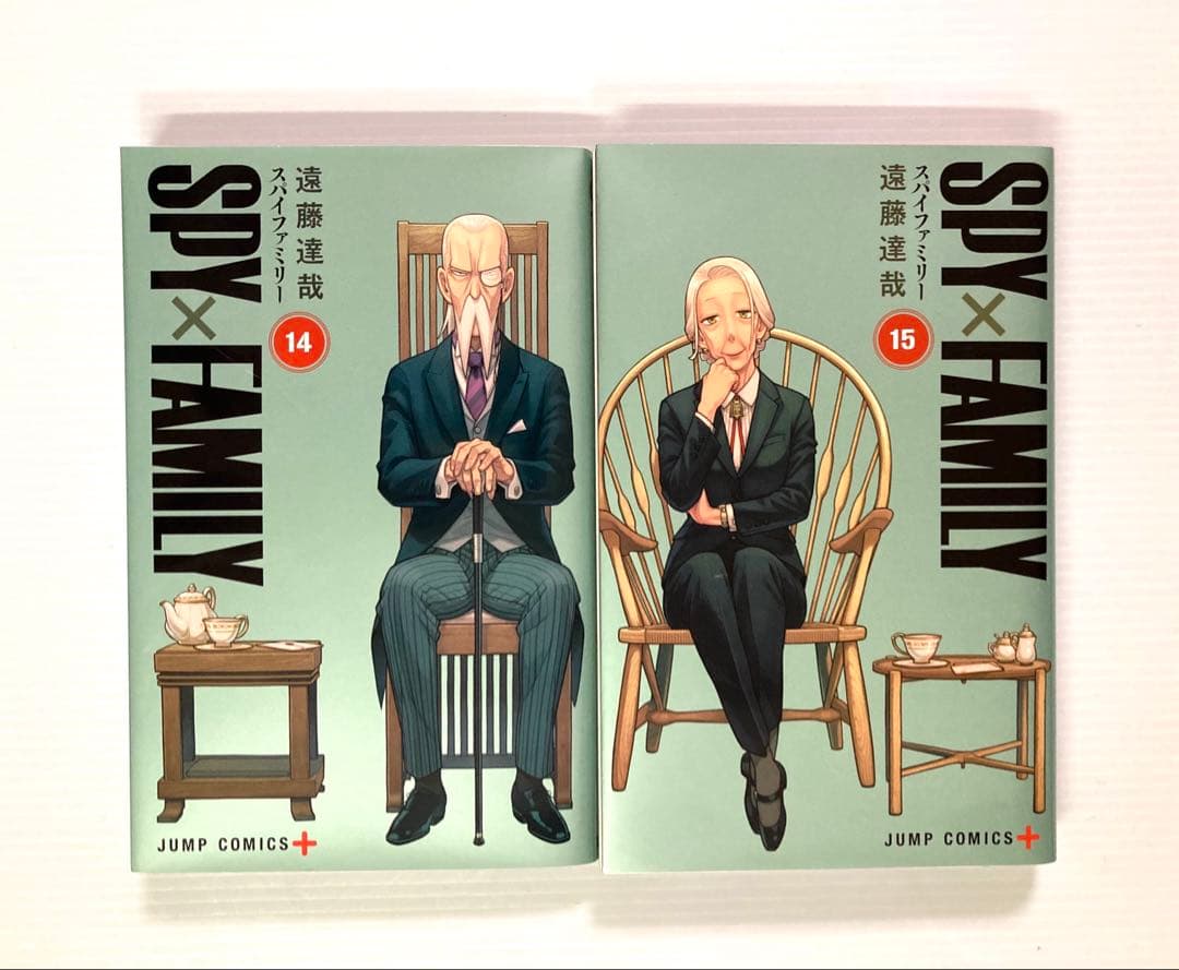 SPY×FAMILY 14・15巻 スパイファミリー - メルカリ