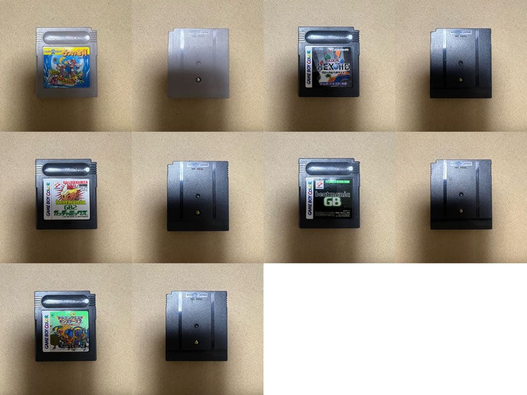 ゲームボーイポケット 本体＋ゲームボーイソフト45本 まとめ売り