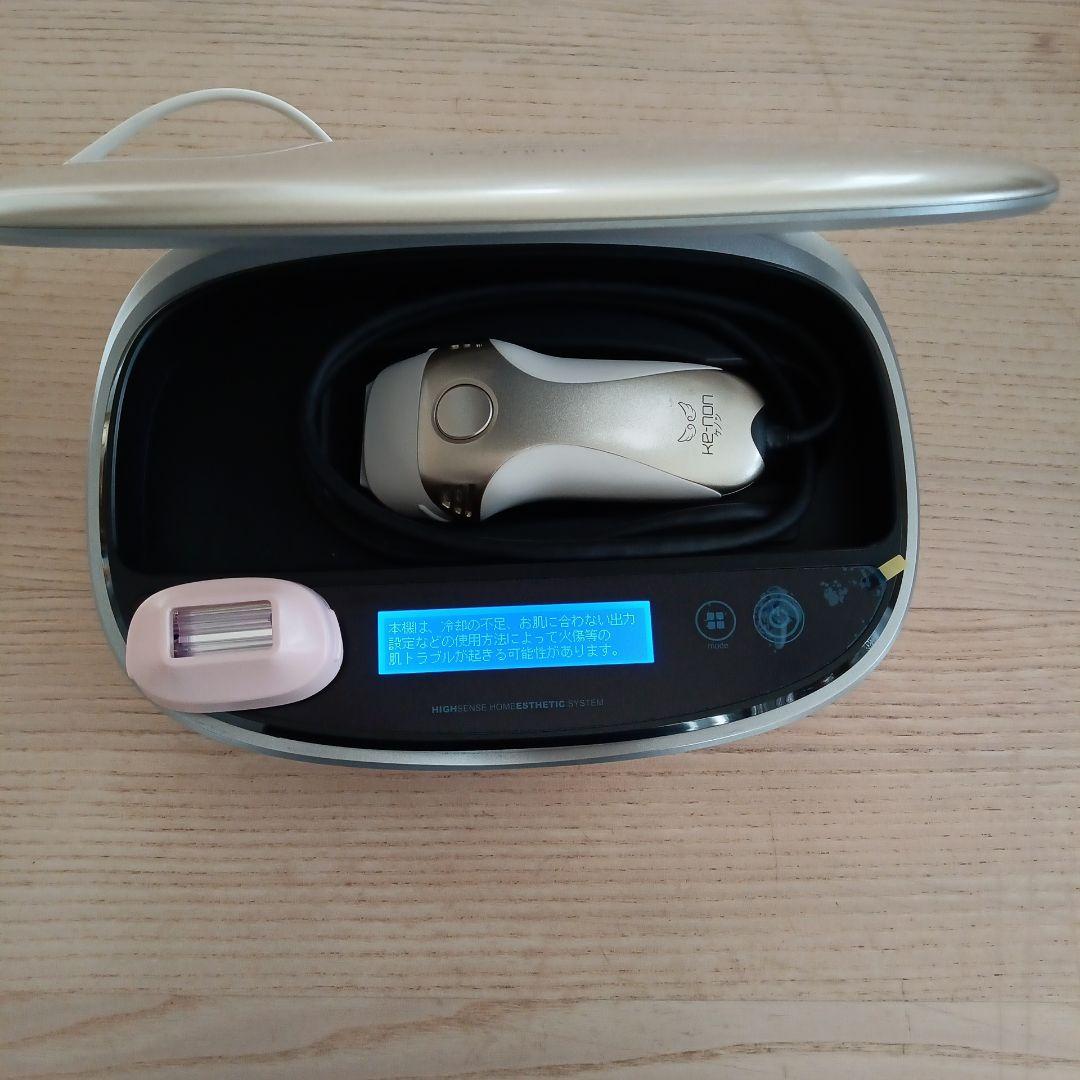 ケノン バージョン8.5 (カートリッジ２種類) ケノン（ke-non） ストロングカートリッジ 単品販売 当店ユーザー限定