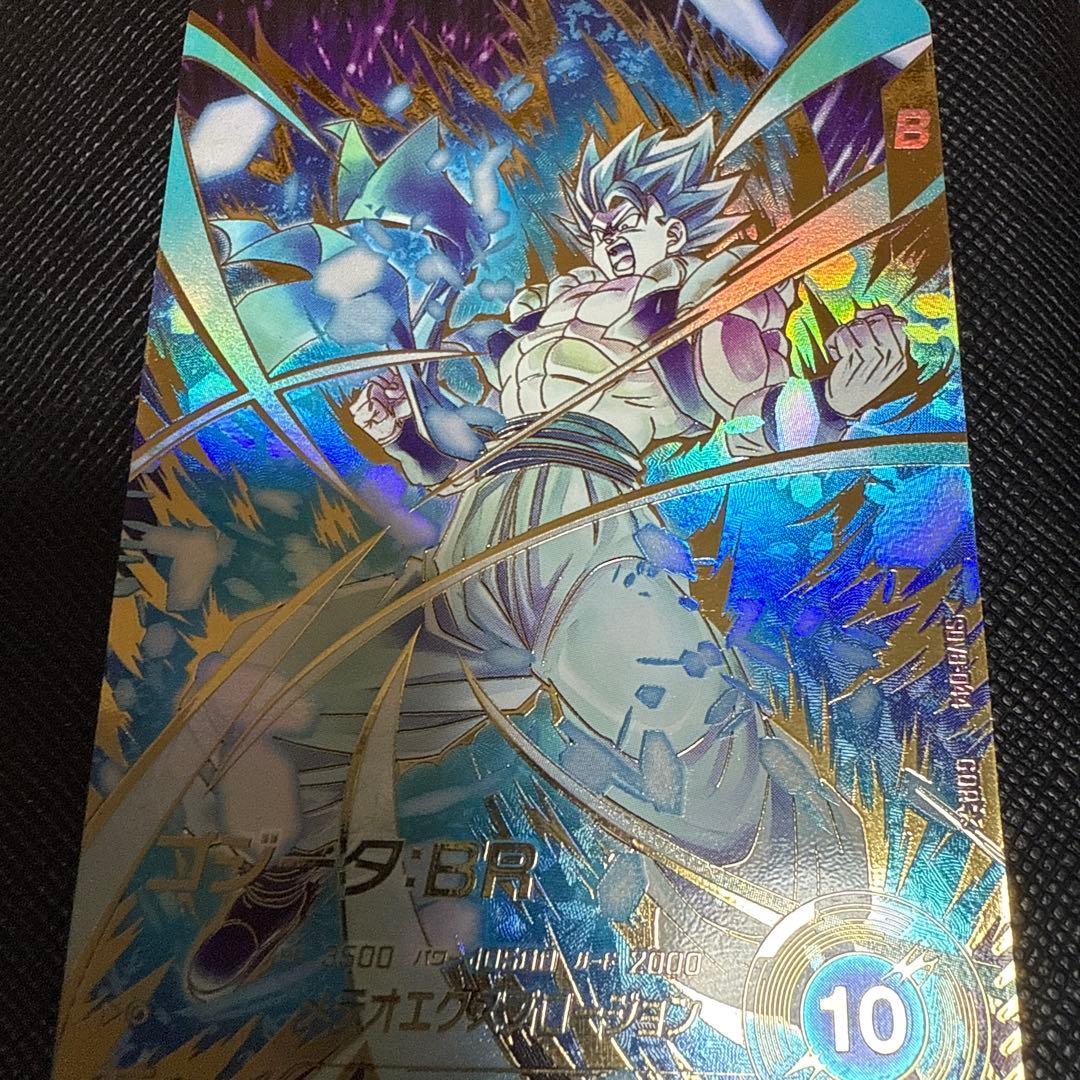 ドラゴンボールスーパダイバーズ　SDV8-044 ゴジータ　パラレル パラレル】SDV8-044 ゴジータ：BR GDR☆ | ドラゴンボールスーパー