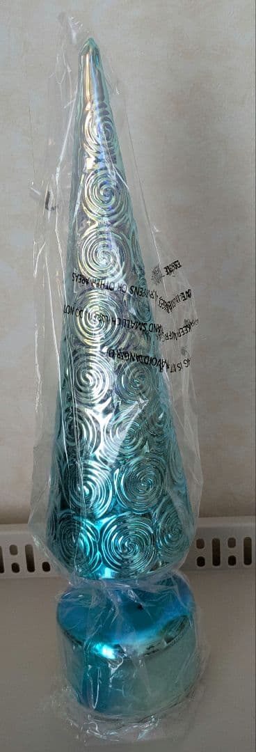 MoMAデザインストア　ゴッホ《星月夜》柄ライト