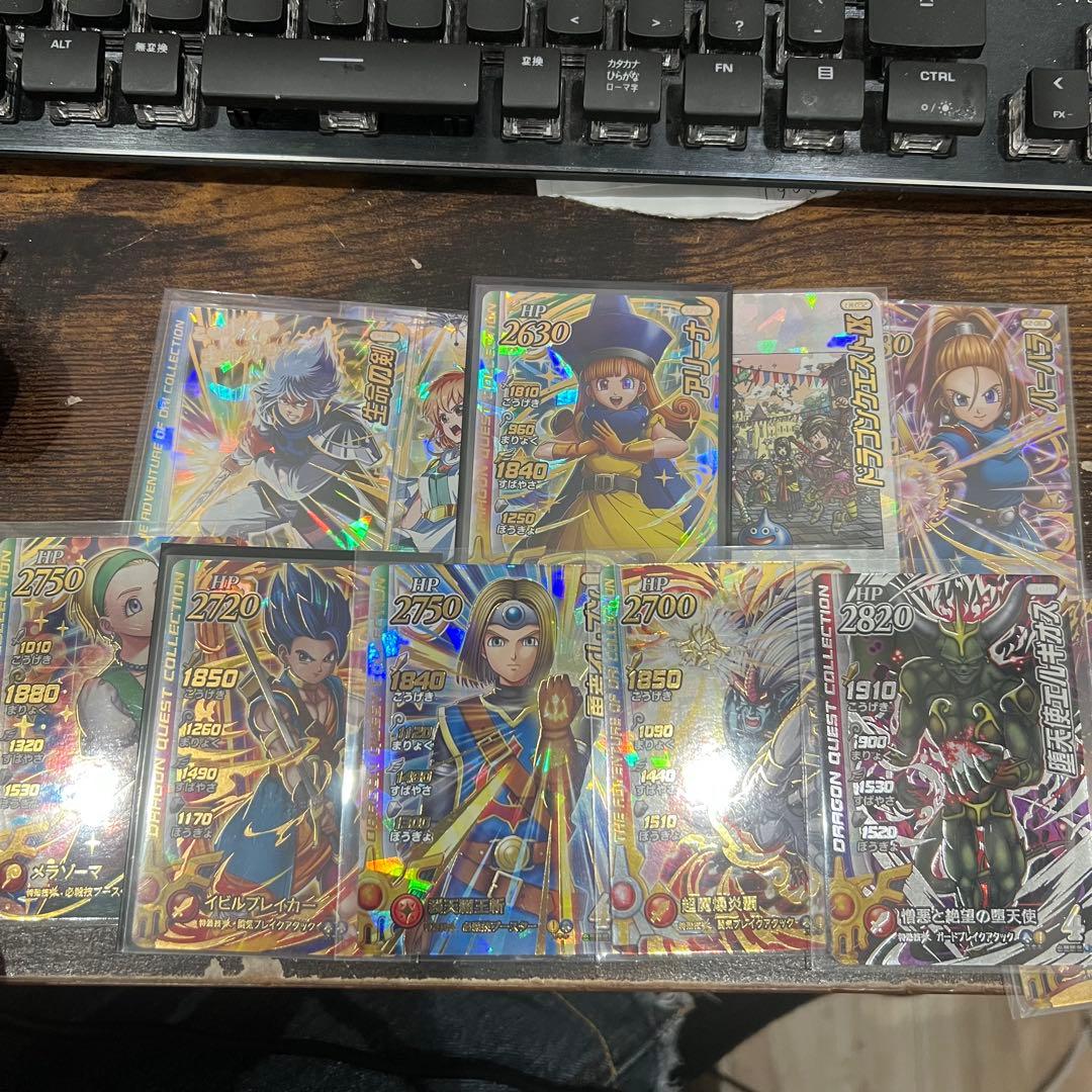 ダイの大冒険　クロスブレイド まとめ売り ドラゴンクエスト ダイの大冒険 クロスブレイド まとめ売り - メルカリ