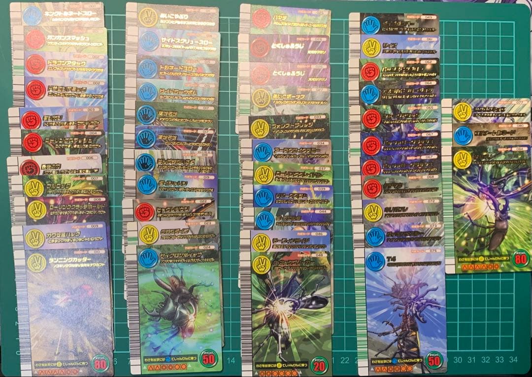 甲虫王者ムシキング 5周年まとめ売り - メルカリ