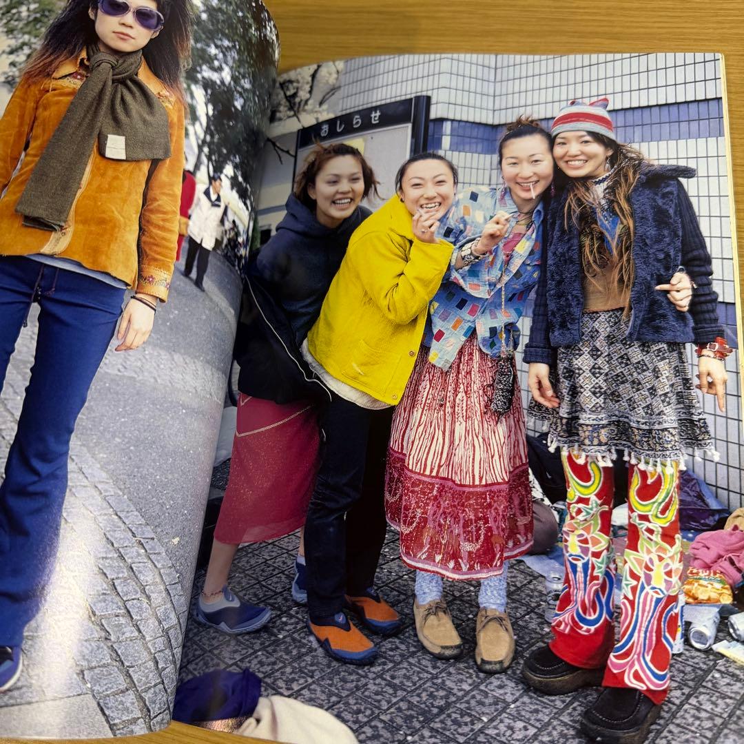 超希少 1999 FRUiTS No.23 フルーツ 原宿 サブカル スナップ - メルカリ