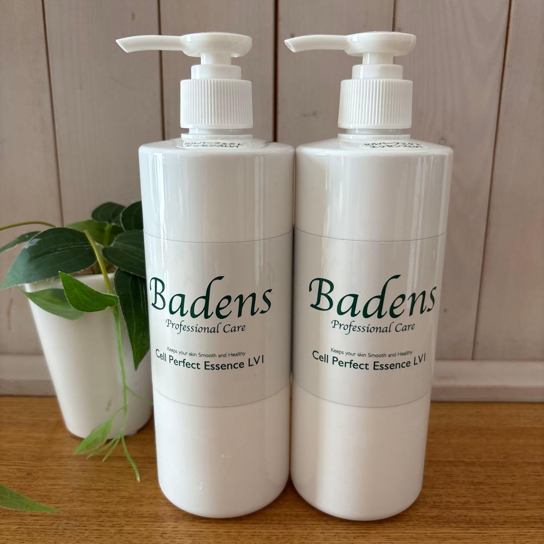 バーデンス セルパーフェクトエッセンス LV1 おまとめ2本 - メルカリ