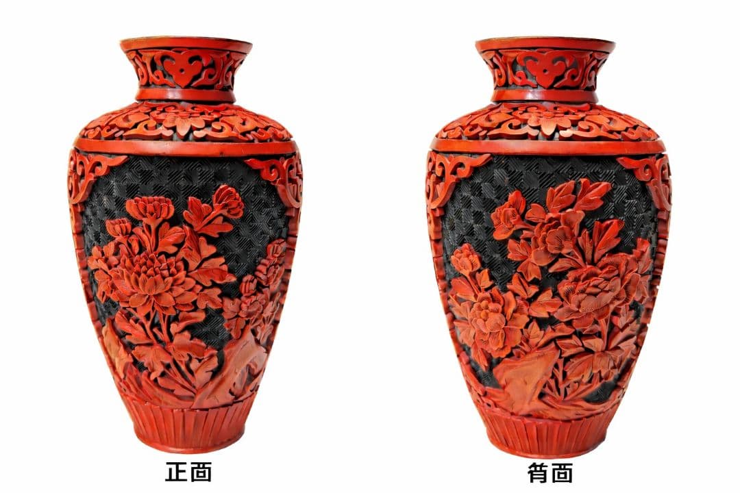 堆朱花瓶 高さ約19cm 中国美術 漆工芸 細密彫刻 花文様 花入 骨董品